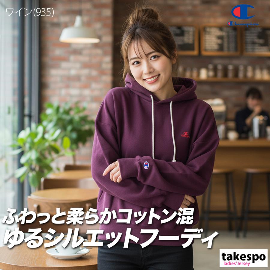 Champion（チャンピオン） パーカー レディース スウェット ブランド
