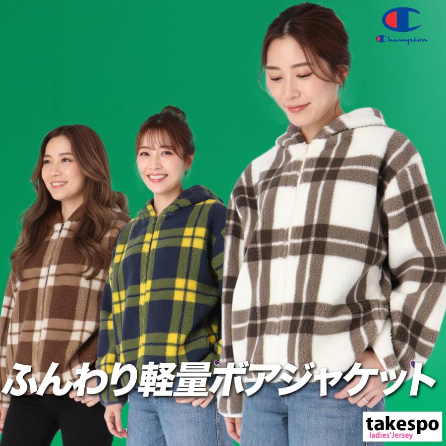 01-02 パルマAC Champion トレーニングジャケット Champion（チャンピオン） セットアップ ジャケット CHAMPION WARM UP