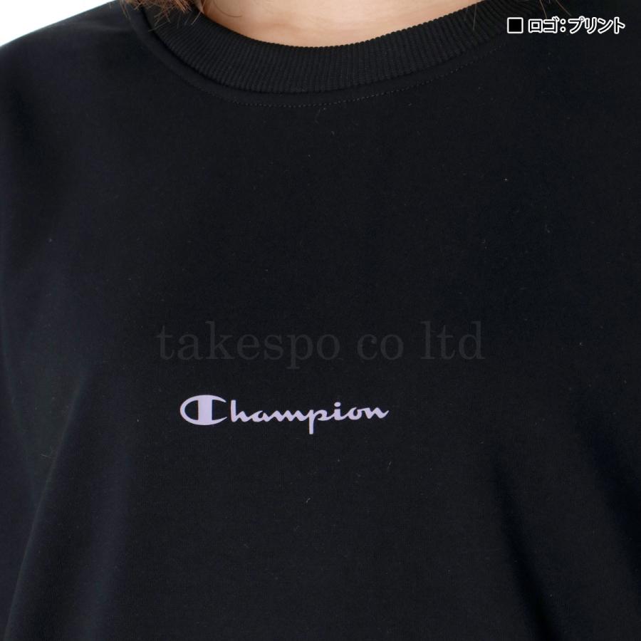 Champion（チャンピオン） スウェット 上下 レディース セットアップ