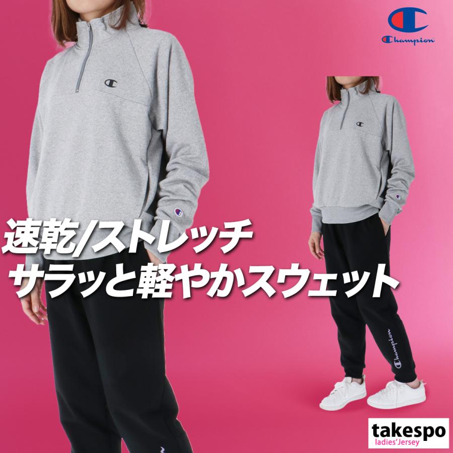 【新品・未使用】ブライトン　選手支給公式ウェア　スウェット上下セット 新品・未使用】ブライトン 選手支給公式ウェア スウェット上下セット