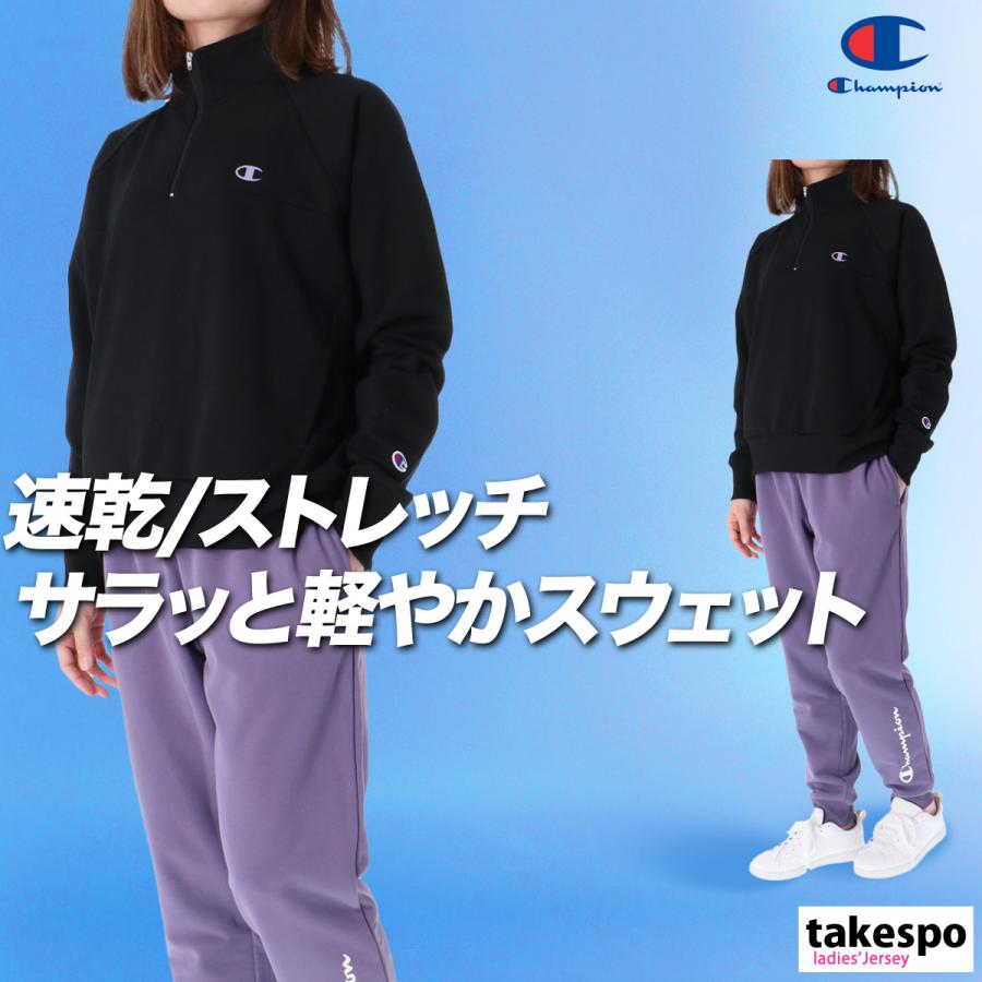 値下げ★チャンピオン　セットアップ　SWS★美品　XL ブラック 値下げ☆チャンピオン セットアップ SWS☆美品 XL ブラック