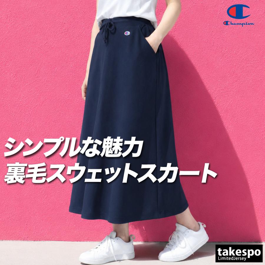 Champion（チャンピオン） スカート レディース ブランド Champion