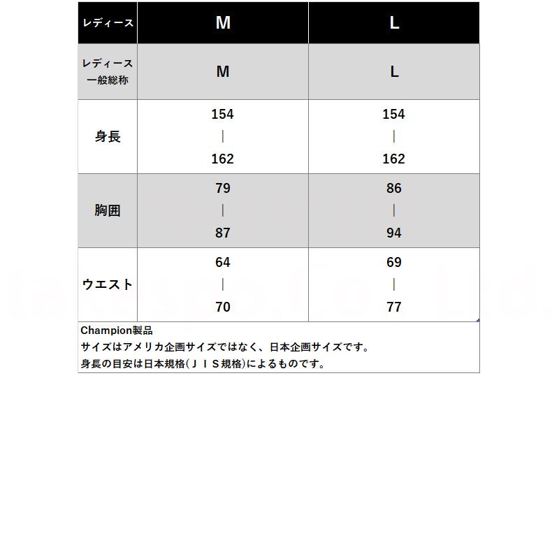 Champion（チャンピオン） スカート レディース ブランド Champion