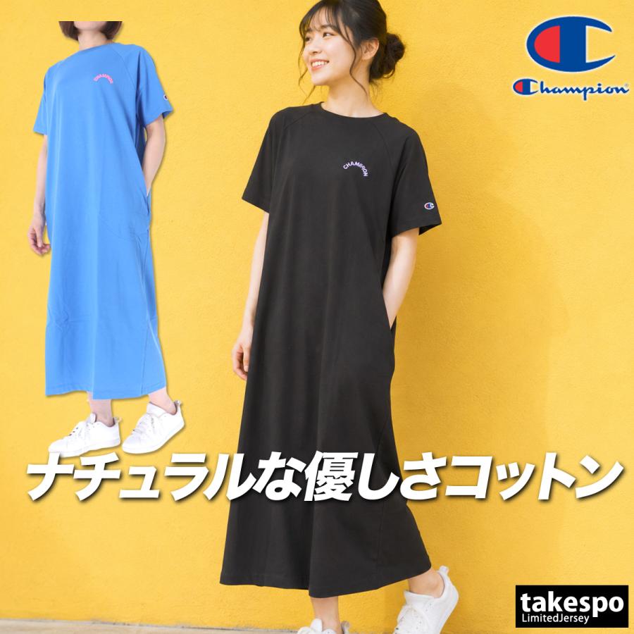 Champion（チャンピオン） Tシャツ ワンピース 送料無料 レディース