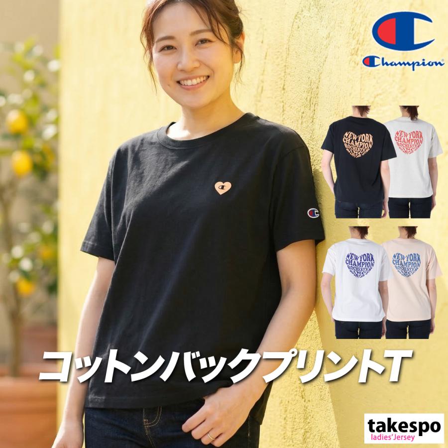 Champion（チャンピオン） Tシャツ レディース ブランド Champion