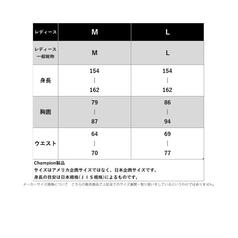 Champion（チャンピオン） Tシャツ レディース ブランド Champion