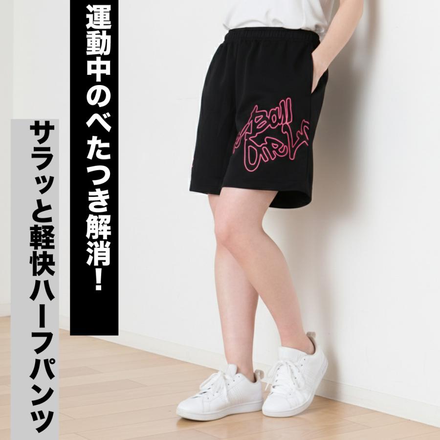 Champion（チャンピオン） ハーフパンツ レディース ブランド Champion