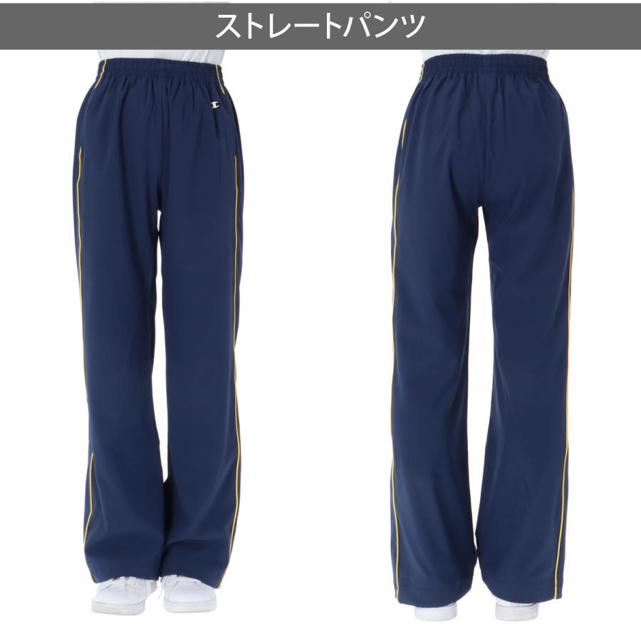 Champion（チャンピオン） ウインドブレーカー 上下 レディース