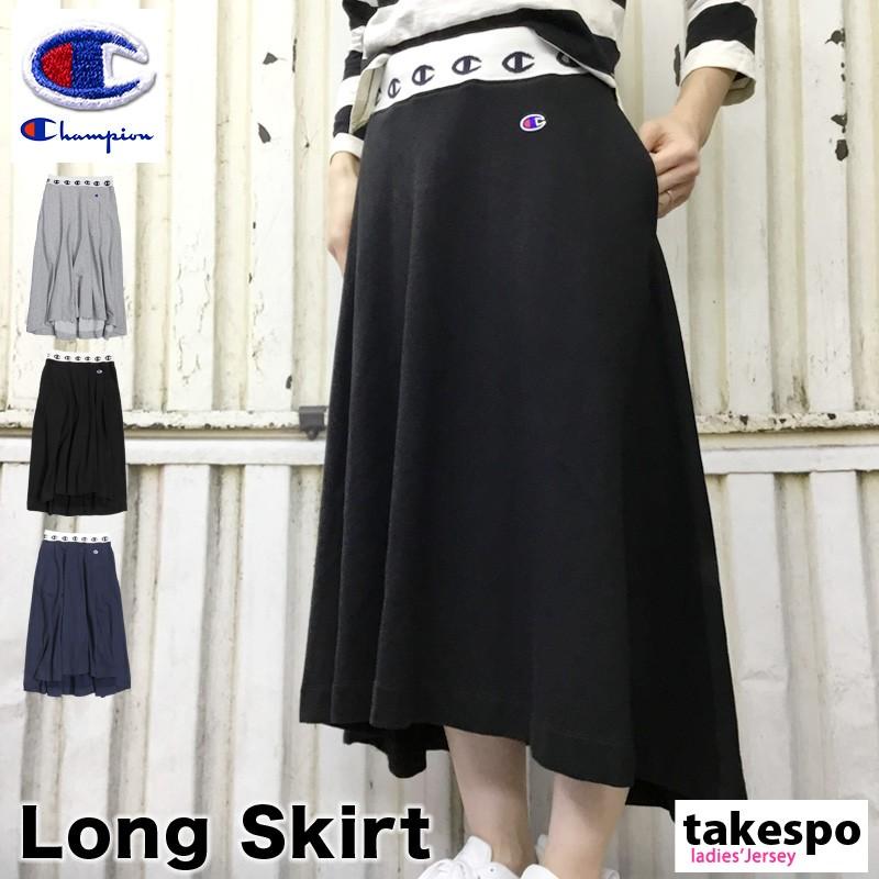 チャンピオン スカート レディース Champion 春 夏 ロングスカート スウェット ロング Cwp211 送料無料 アウトレット Sale セール 限定ジャージのタケスポ 通販 Paypayモール