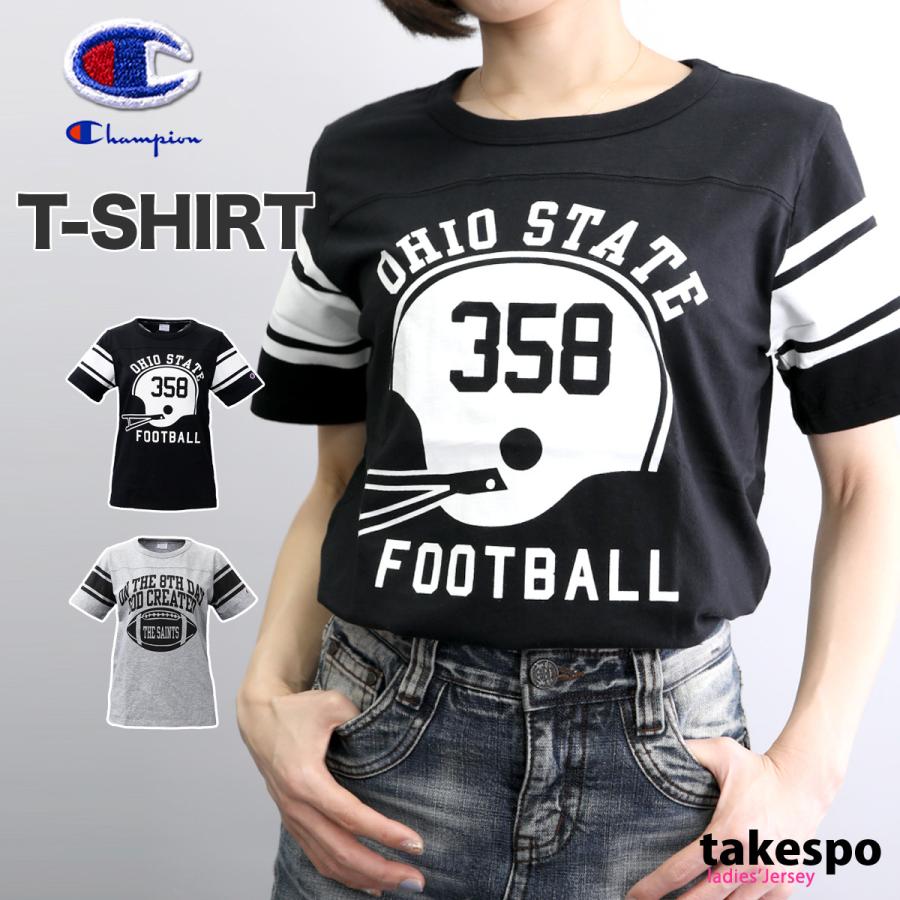 チャンピオン Tシャツ レディース 上 Champion 半袖 Cwp316 送料無料 アウトレット Sale セール 限定ジャージのタケスポ 通販 Paypayモール