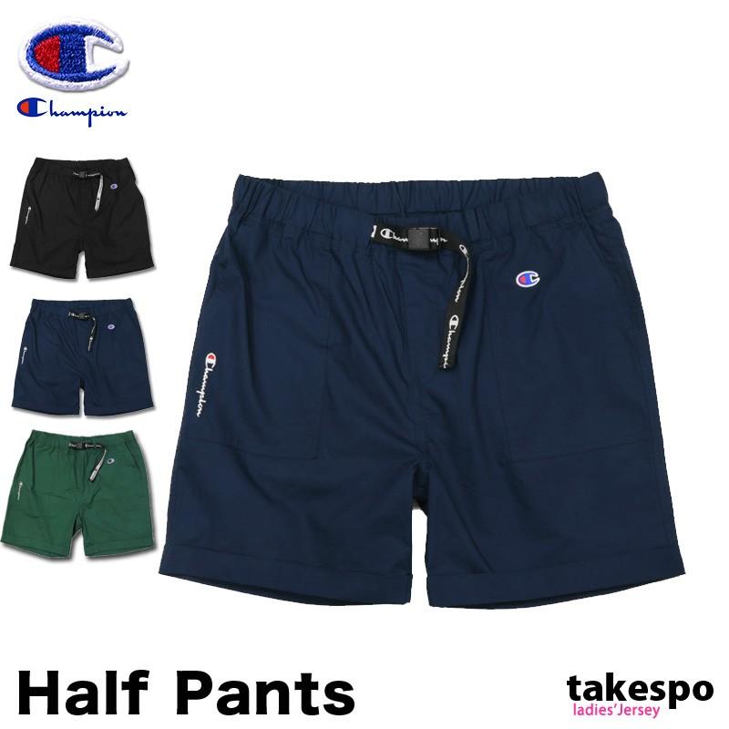 チャンピオン ショートパンツ レディース 下 Champion ハーフパンツ Cwp504 送料無料 アウトレット Sale セール 限定ジャージのタケスポ 通販 Paypayモール