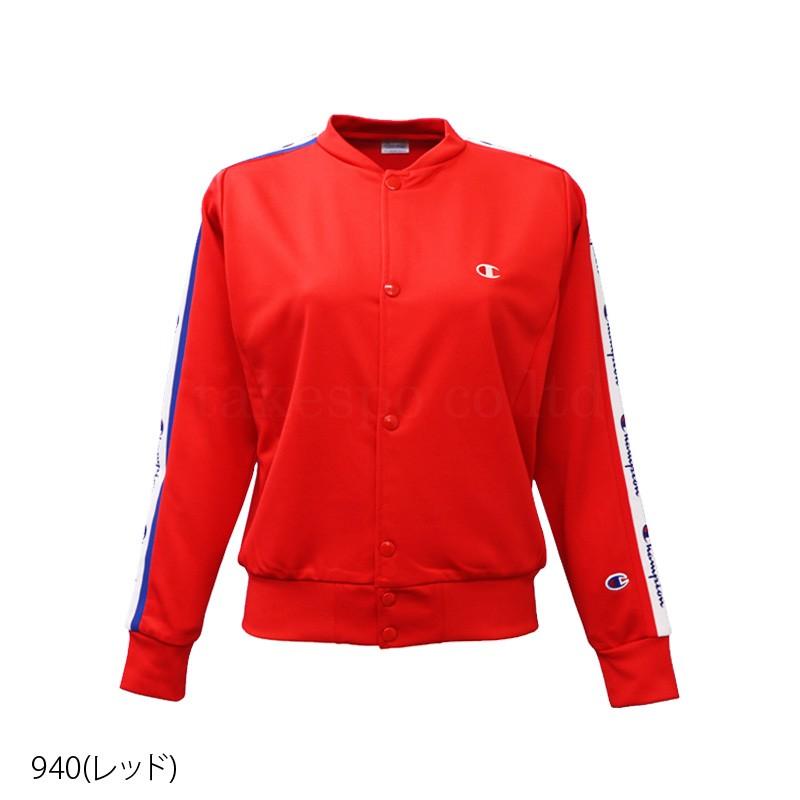 チャンピオン ジャージジャケット レディース 上 Champion チャンピオン ジャージジャケット レディース 上 Champion