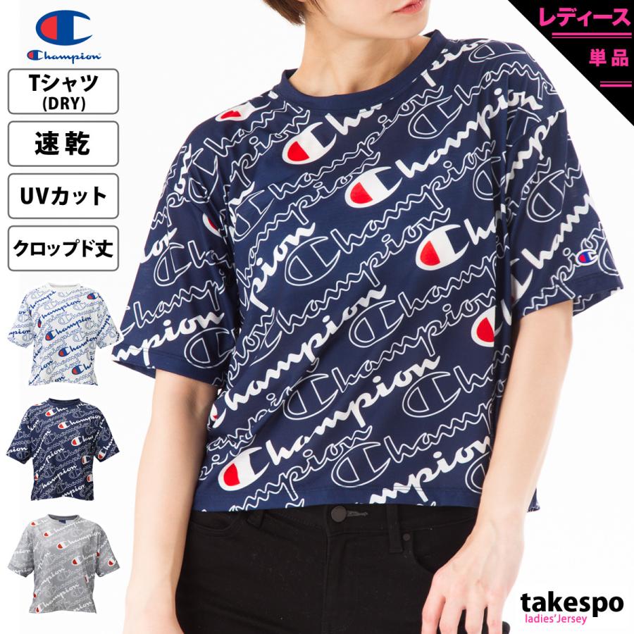 チャンピオン Tシャツ レディース 上 Champion 総柄 ドライTシャツ