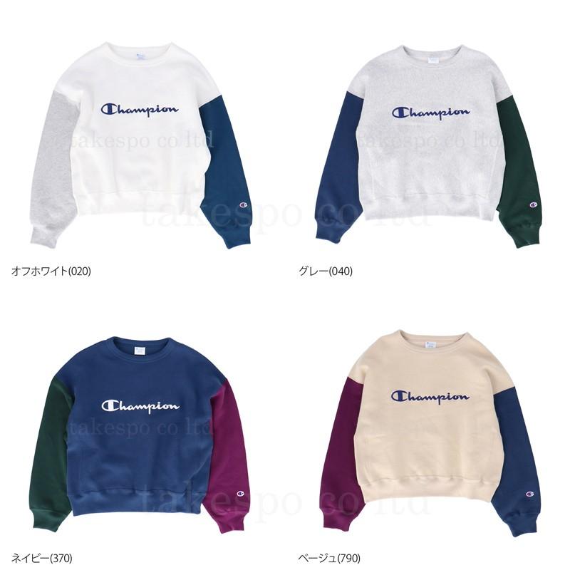 チャンピオン スウェットシャツ レディース 上 秋冬用 Champion 秋 冬 ロゴ 裏起毛 トレーニングウェア Reverse Weave Cwq008 送料無料 新作 限定ジャージのタケスポ 通販 Paypayモール