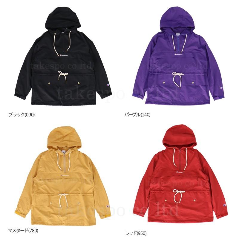 チャンピオン ウインドジャケット レディース 上 Champion アノラック アウトドア パーカー トレーニングウェア Cwq605 送料無料 アウトレット Sale セール 限定ジャージのタケスポ 通販 Paypayモール
