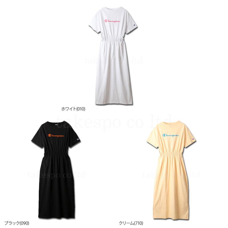 チャンピオン ワンピース レディース Champion マキシ丈 Tシャツワンピース シャーリング ロゴ 半袖 Cwr306 送料無料 アウトレット Sale セール 限定ジャージのタケスポ 通販 Paypayモール
