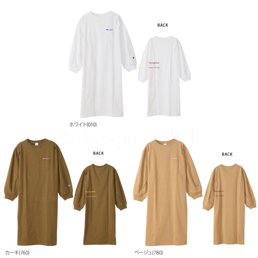 チャンピオン ワンピース レディース Champion バックプリント 長袖 Cwu406 送料無料 新作 限定ジャージのタケスポ 通販 Paypayモール