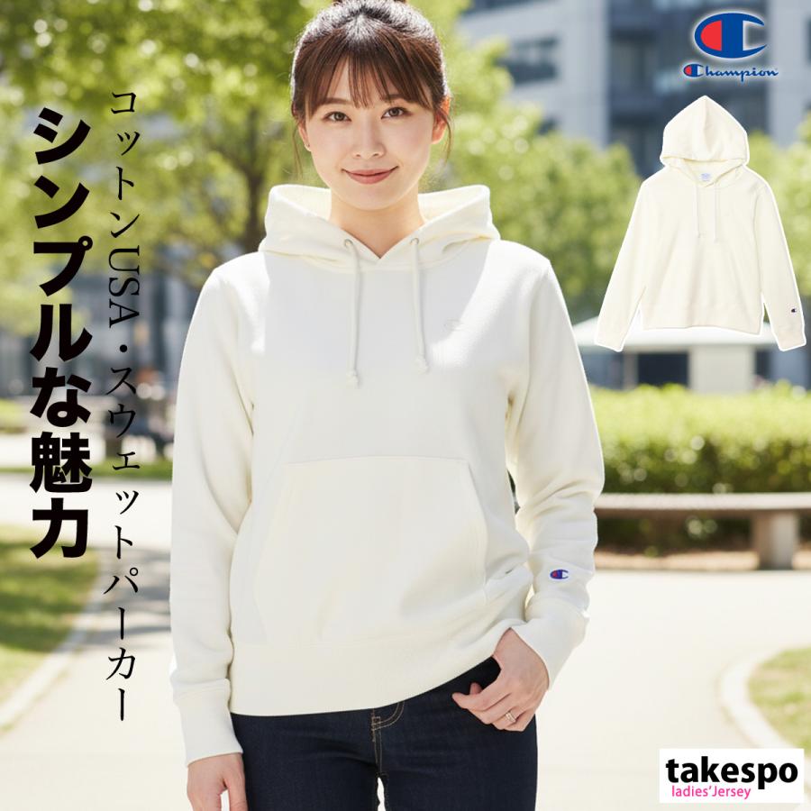 Champion（チャンピオン） パーカー レディース スウェット ブランド
