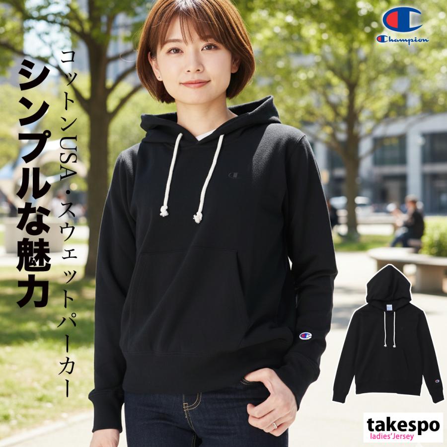 Champion（チャンピオン） パーカー レディース スウェット ブランド