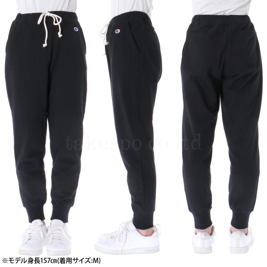 Champion（チャンピオン） スウェットパンツ レディース ブランド