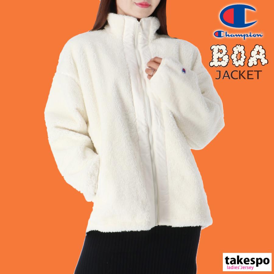ファイトTHEしゃもじ2点、ボアジャケット Champion チャンピオン ボアジャケット レディース ブランド
