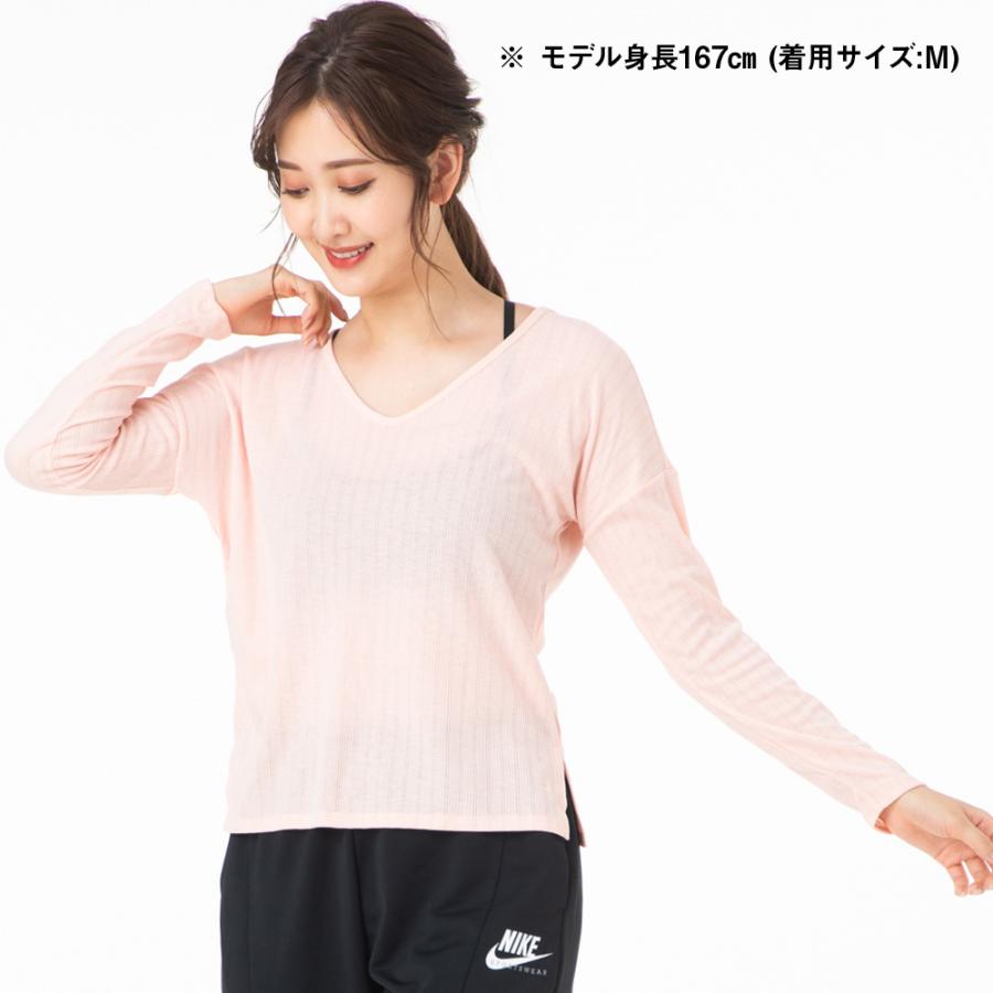 ナイキ 長袖tシャツ レディース 上 Nike ヨガ 薄手 ピラティス 長袖 Cz9187 Pnk 送料無料 アウトレット Sale セール 限定ジャージのタケスポ 通販 Paypayモール