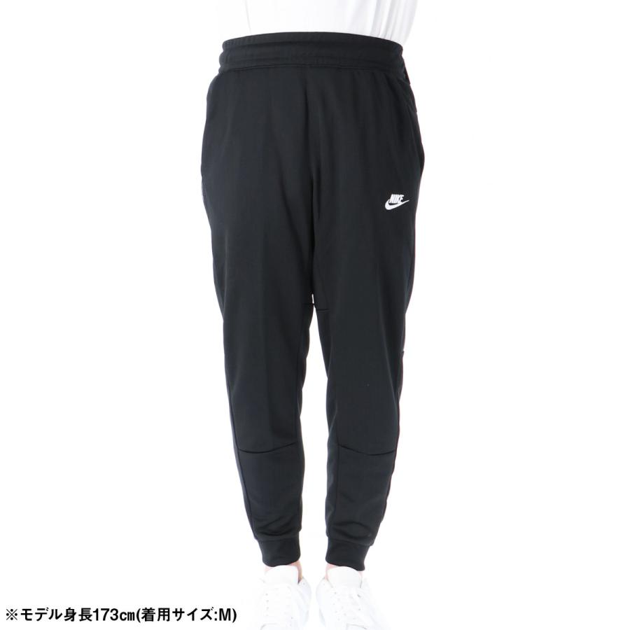 ナイキ ジャージパンツ メンズ 下 Nike ジョガーパンツ ワンポイントロゴ トレーニングウェア トリビュート Da0008 Blk 送料無料 あすつく 新作 限定ジャージのタケスポ 通販 Paypayモール