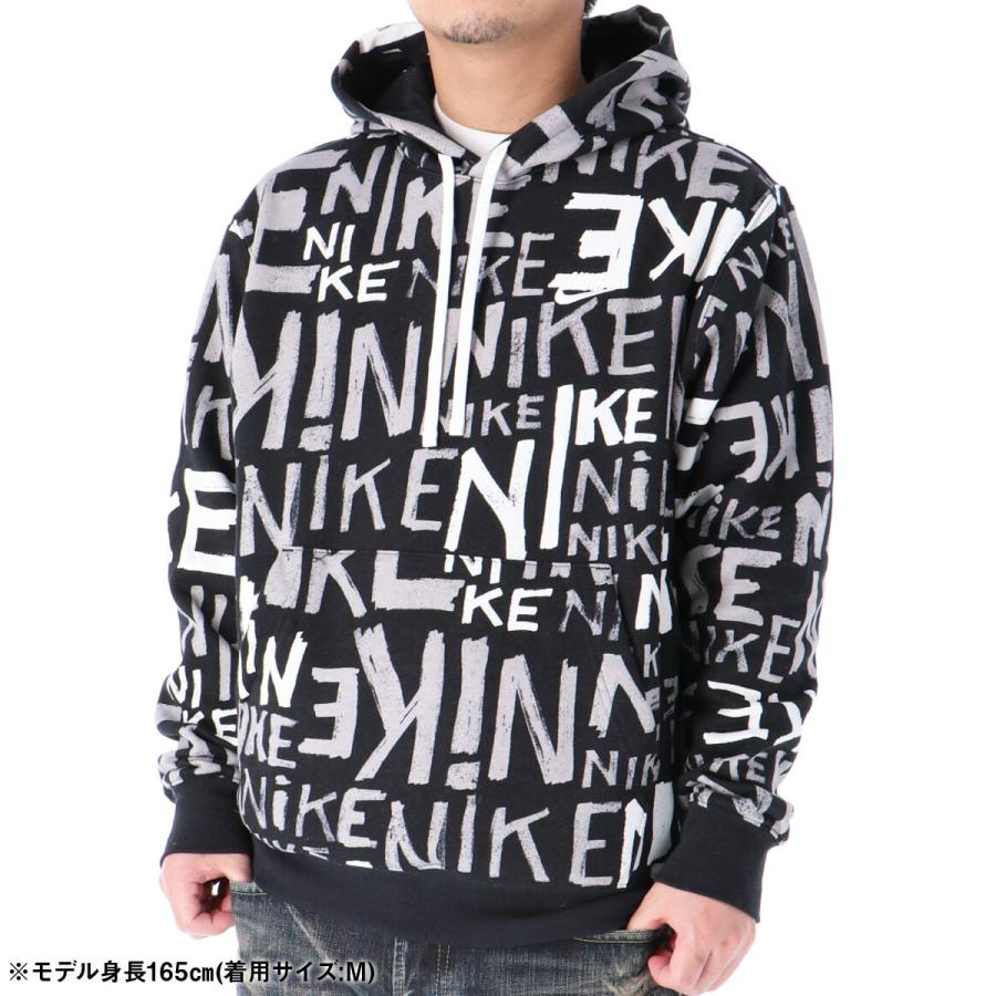 とても 麦芽 女王 ナイキ パーカー 新作 Otect Jp
