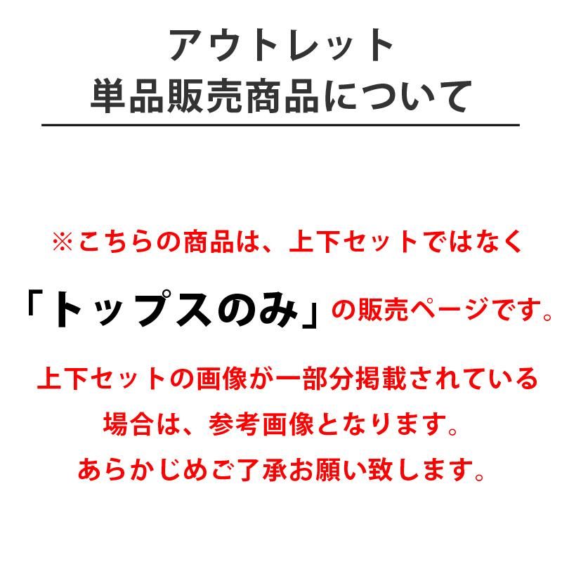 デサント ウインドジャケット メンズ 上 DESCENTE 裏トリコット 保温 撥水 防風 トレーニングウェア DAT3065 送料無料 定番｜takespo｜09