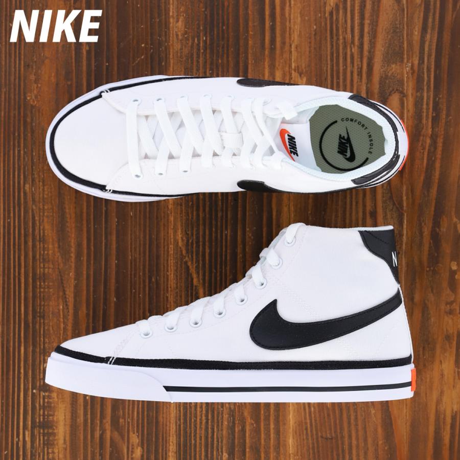 ナイキ スニーカー メンズ Nike ミドルカット ナイキ コート レガシー キャンバス Mid Dd Wht 送料無料 新作 限定ジャージのタケスポ 通販 Paypayモール