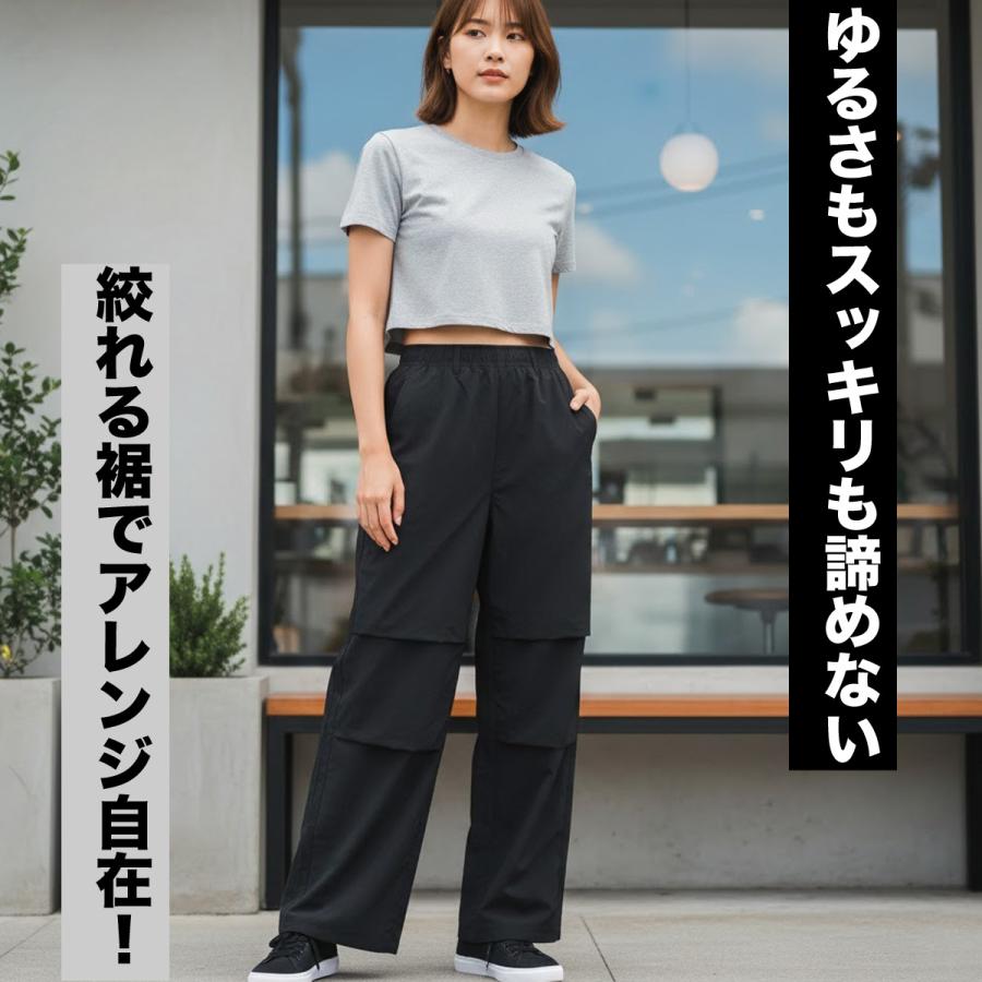 adidas（アディダス） ジャージ 下 レディース ロングパンツ ウィンド