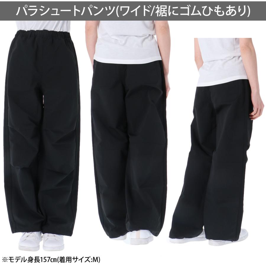 adidas（アディダス） ジャージ 下 レディース ロングパンツ ウィンド