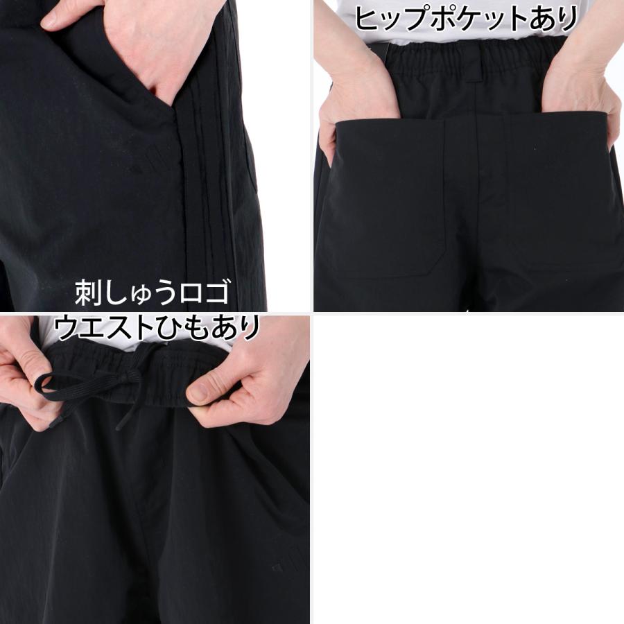 adidas（アディダス） ジャージ 下 レディース ロングパンツ ウィンド