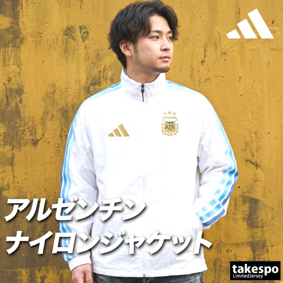 adidas（アディダス） 送料無料 ウインドジャケット メンズ ブランド