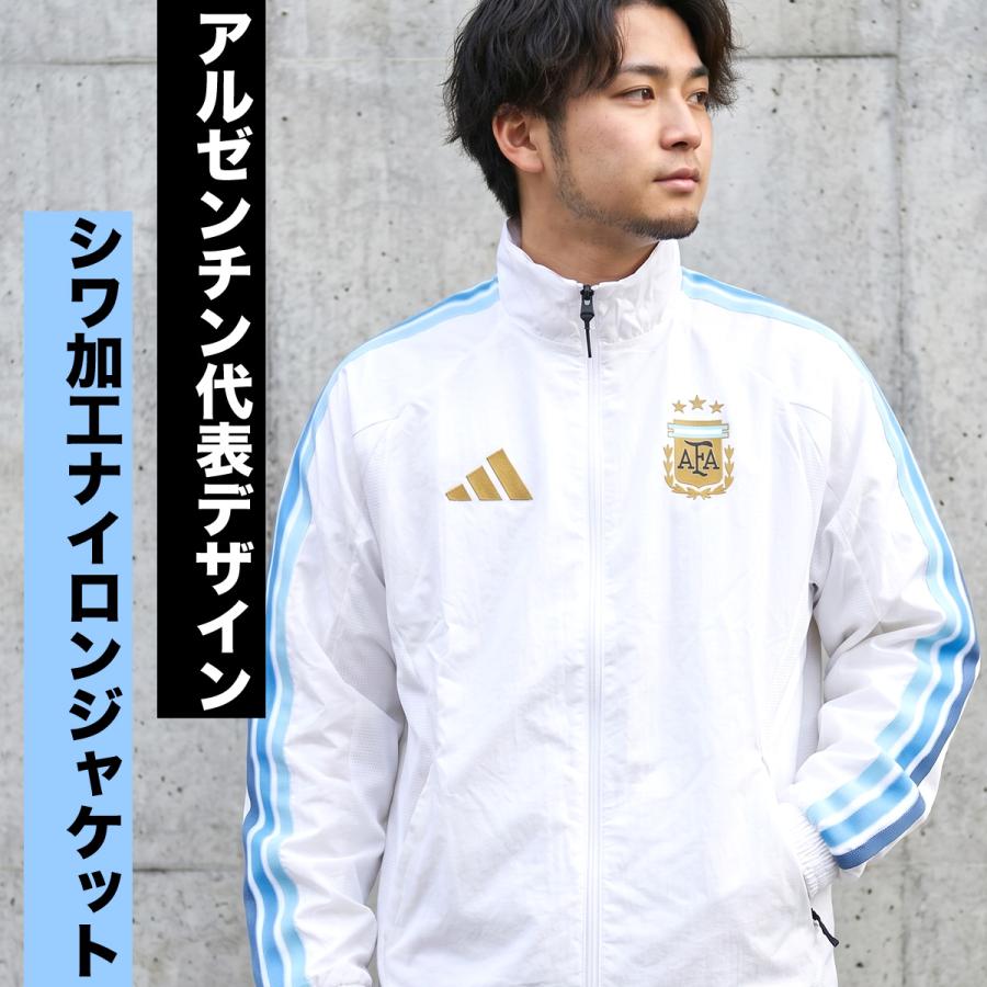 adidas（アディダス） 送料無料 ウインドジャケット メンズ ブランド
