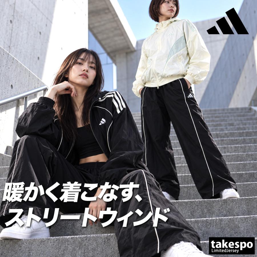 adidas（アディダス） STADUM 送料無料 ウインドブレーカー 上下