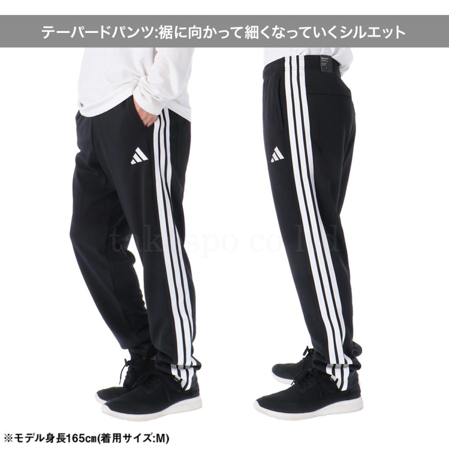 adidas（アディダス） ジャージ メンズ 上下 ブランド セットアップ