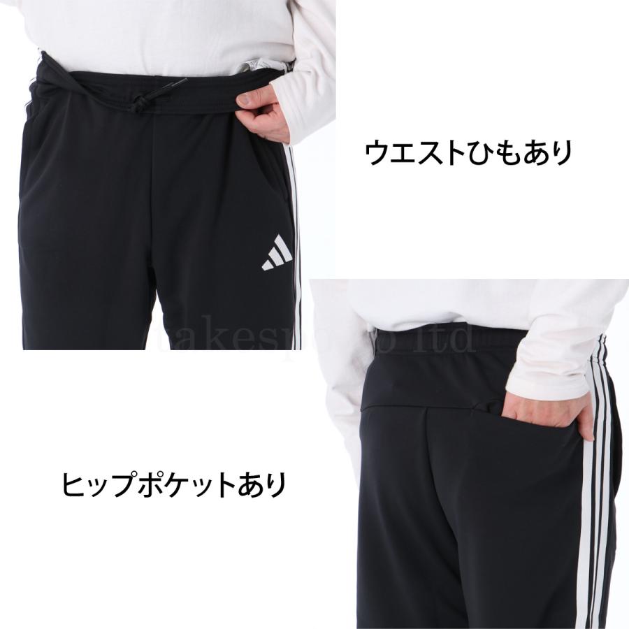 新品未使用　アディダス　ジャージ　セットアップ　寿司柄　100 adidas（アディダス） ジャージ メンズ 上下 ブランド セットアップ
