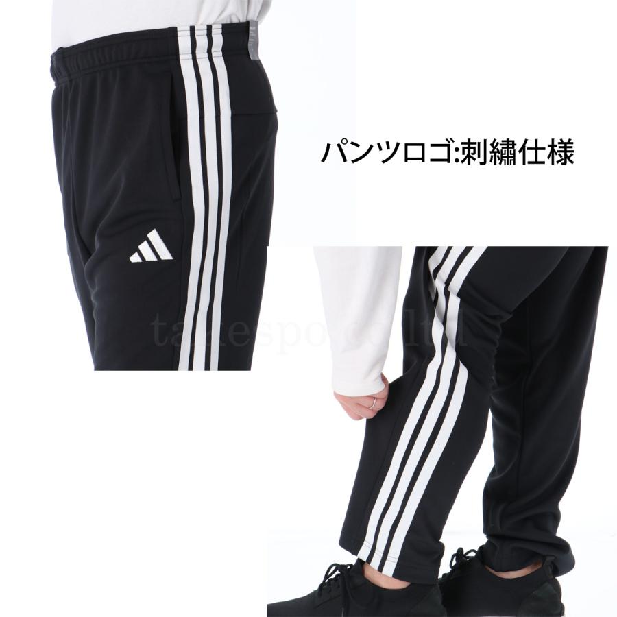 adidas（アディダス） ジャージ メンズ 上下 ブランド セットアップ