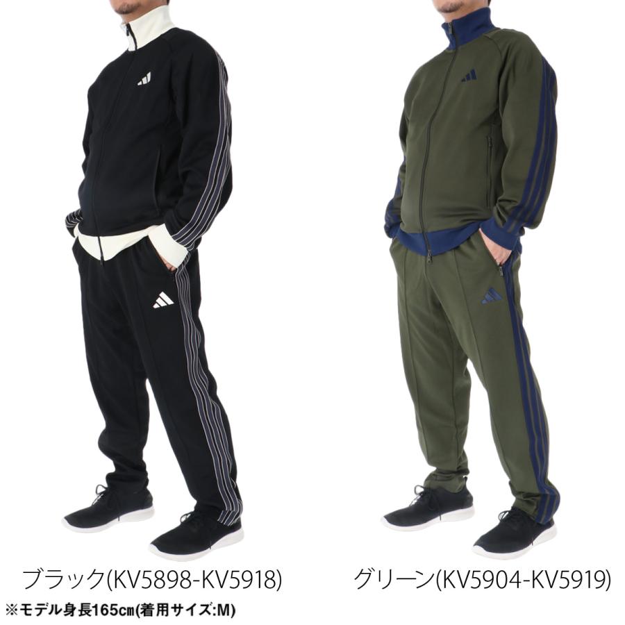 adidas（アディダス） ジャージ上下 メンズ トレーニングウェア