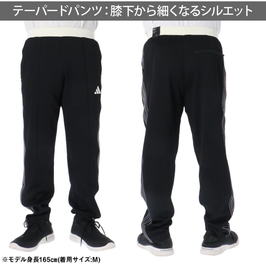 アディダス　ジャージ　上下セット　O adidas（アディダス） ジャージ上下 メンズ トレーニングウェア