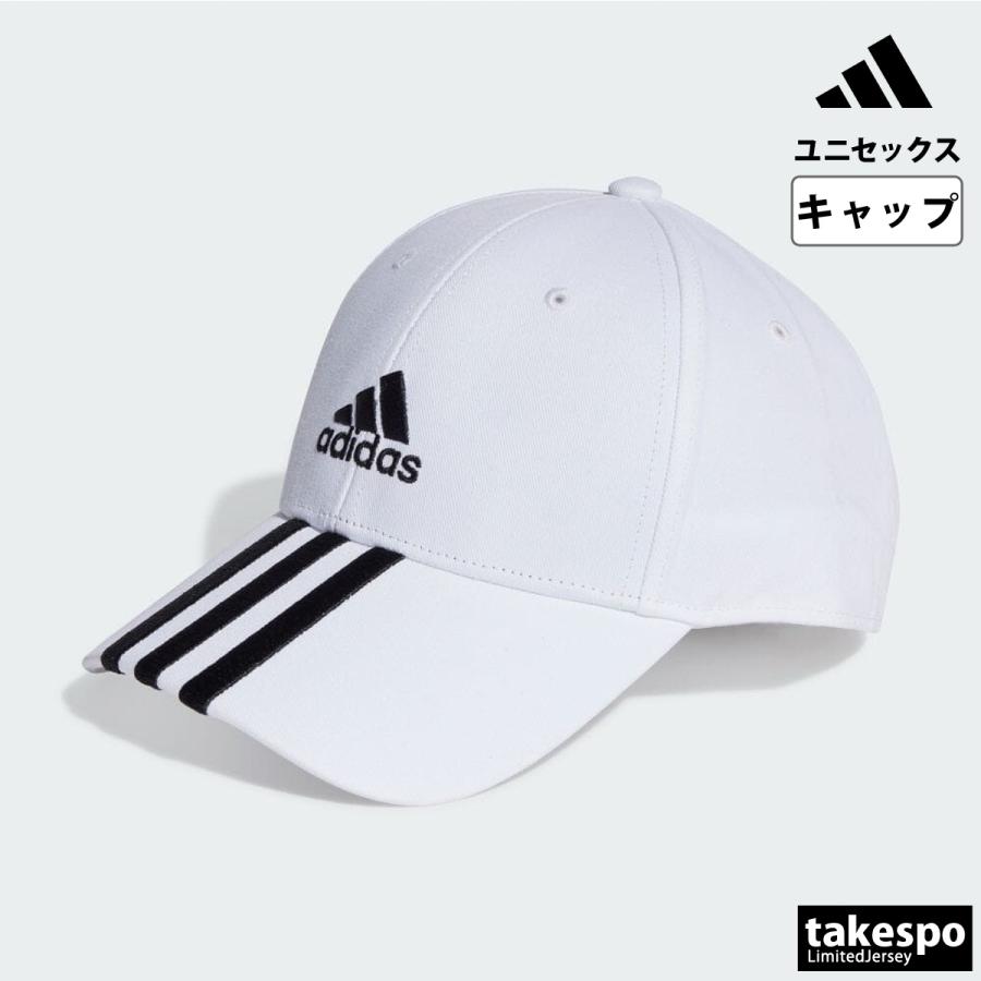 adidas（アディダス） キャップ メンズ レディース ブランド 3