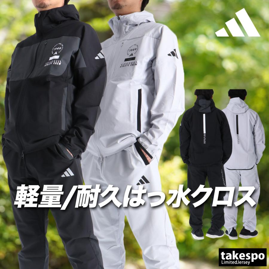 adidas セットアップバンダナ柄 フード付きジャージ XS adidas（アディダス） 薄手 ジャージ 上下 メンズ セットアップ フード