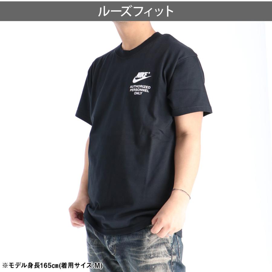 NIKE（ナイキ） Tシャツ メンズ ブランド スポーツウェア DM6428 BLK