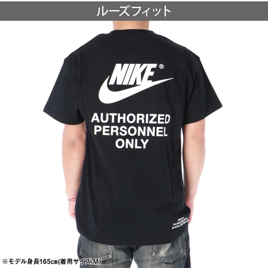 NIKE（ナイキ） Tシャツ メンズ ブランド スポーツウェア DM6428 BLK