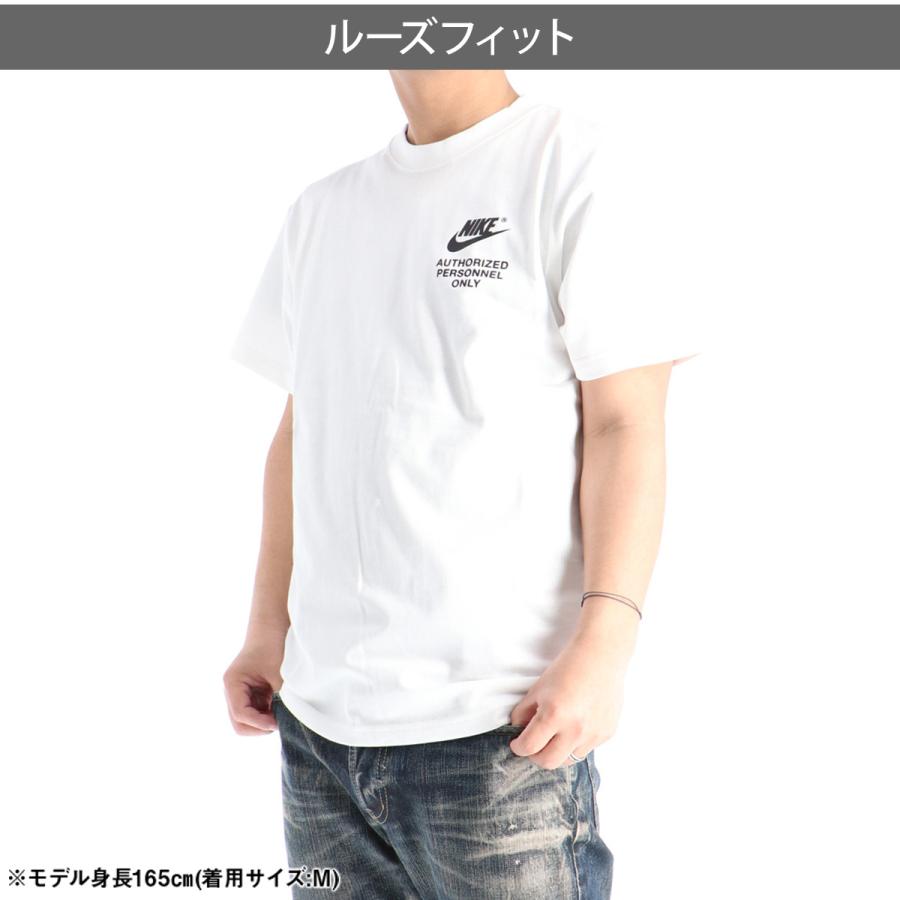 NIKE（ナイキ） Tシャツ メンズ ブランド スポーツウェア DM6428 WHT