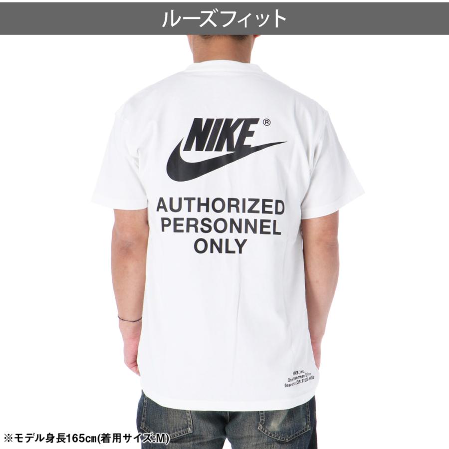 NIKE（ナイキ） Tシャツ メンズ ブランド スポーツウェア DM6428 WHT