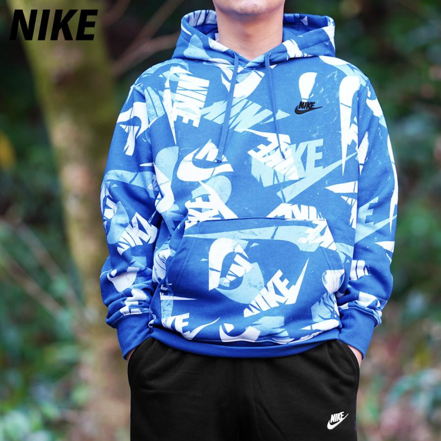 ナイキ スウェット メンズ 上下 Nike ロゴ 総柄 フーディ パーカー パンツ トレーニングウェア Dm68 Blu 送料無料 限定ジャージのタケスポ 通販 Paypayモール