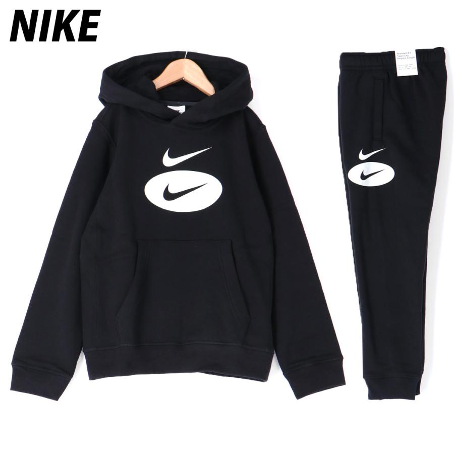 ナイキ スウェット ジュニア 上下 Nike パーカー 裏起毛 パーカー パンツ トレーニングウェア Dm8097 Blk 送料無料 あすつく アウトレット Sale セール 限定ジャージのタケスポ 通販 Paypayモール