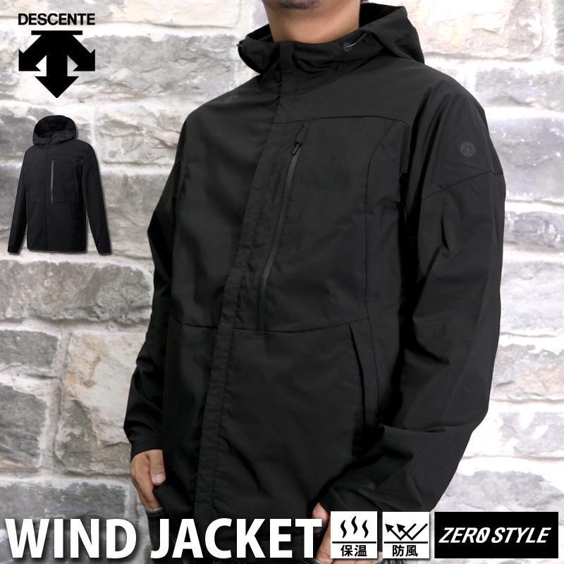 珍しい デサント ウインドジャケット メンズ 上 Descente はっ水 防風 アウター 黒 ブラック パーカー トレーニングウェア Dmmqjc33z Sale セール 値引 Www Muslimaidusa Org